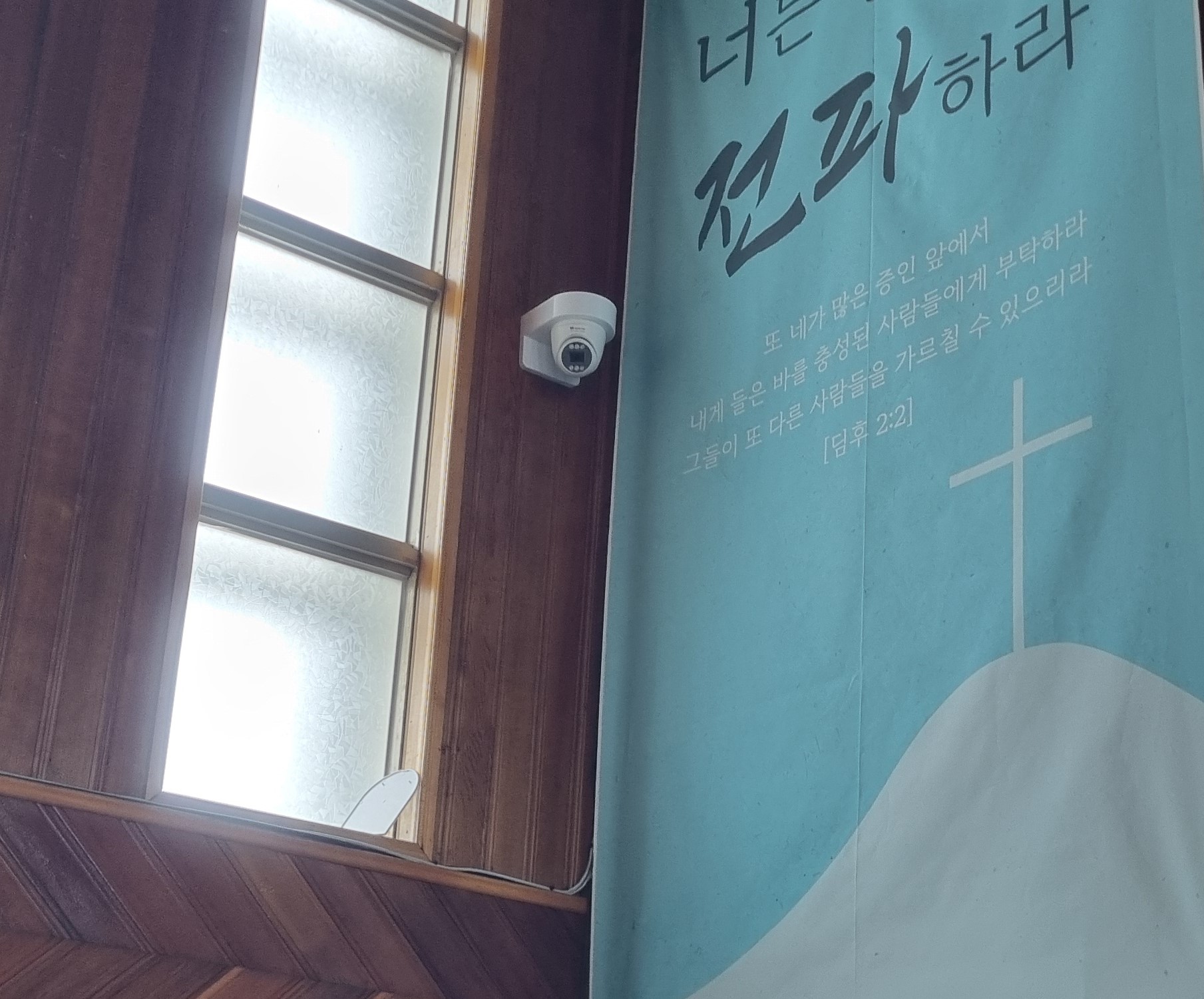 20250723- 돔.jpg