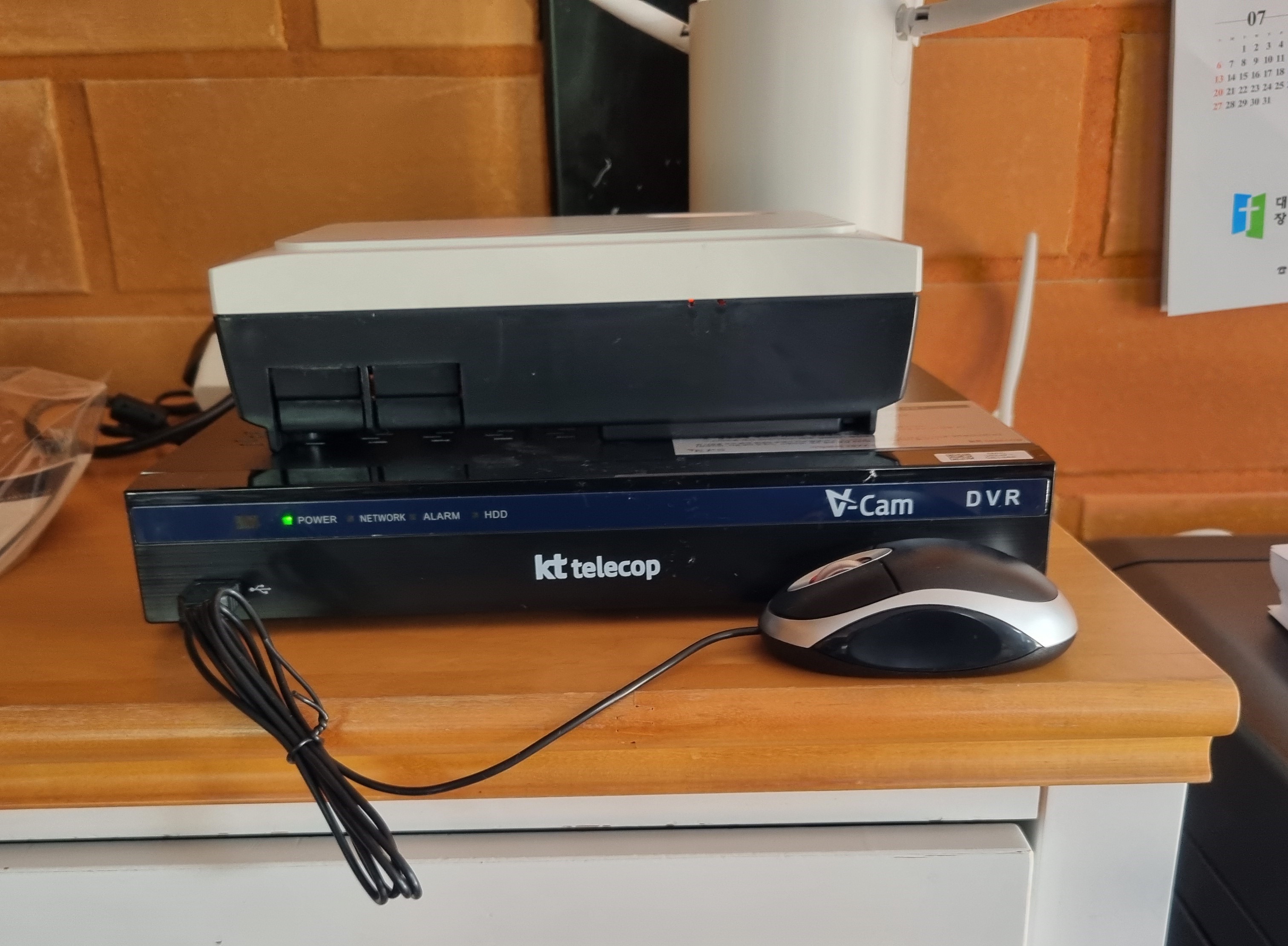 20250723- DVR.jpg