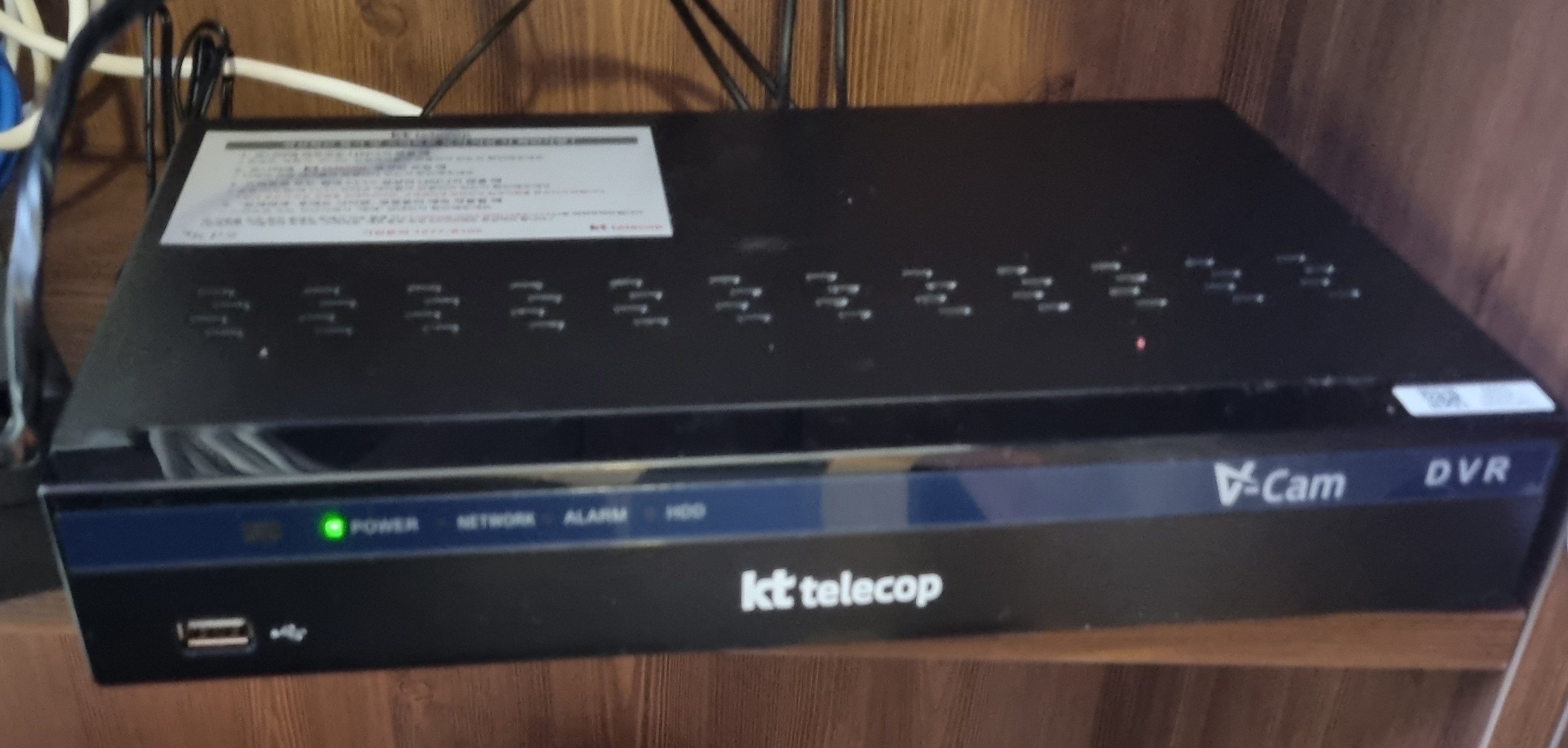 DVR.jpg