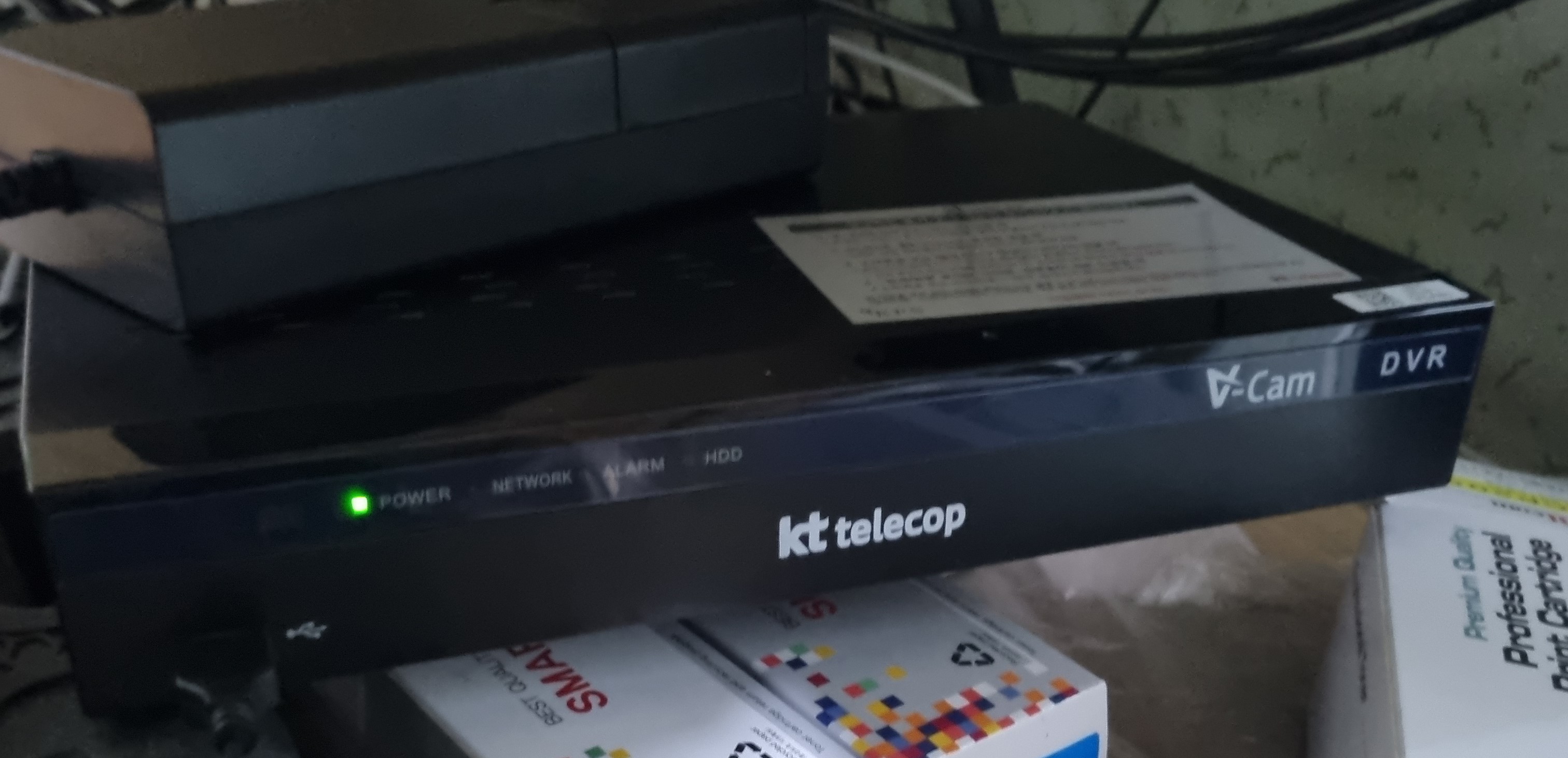 DVR.jpg
