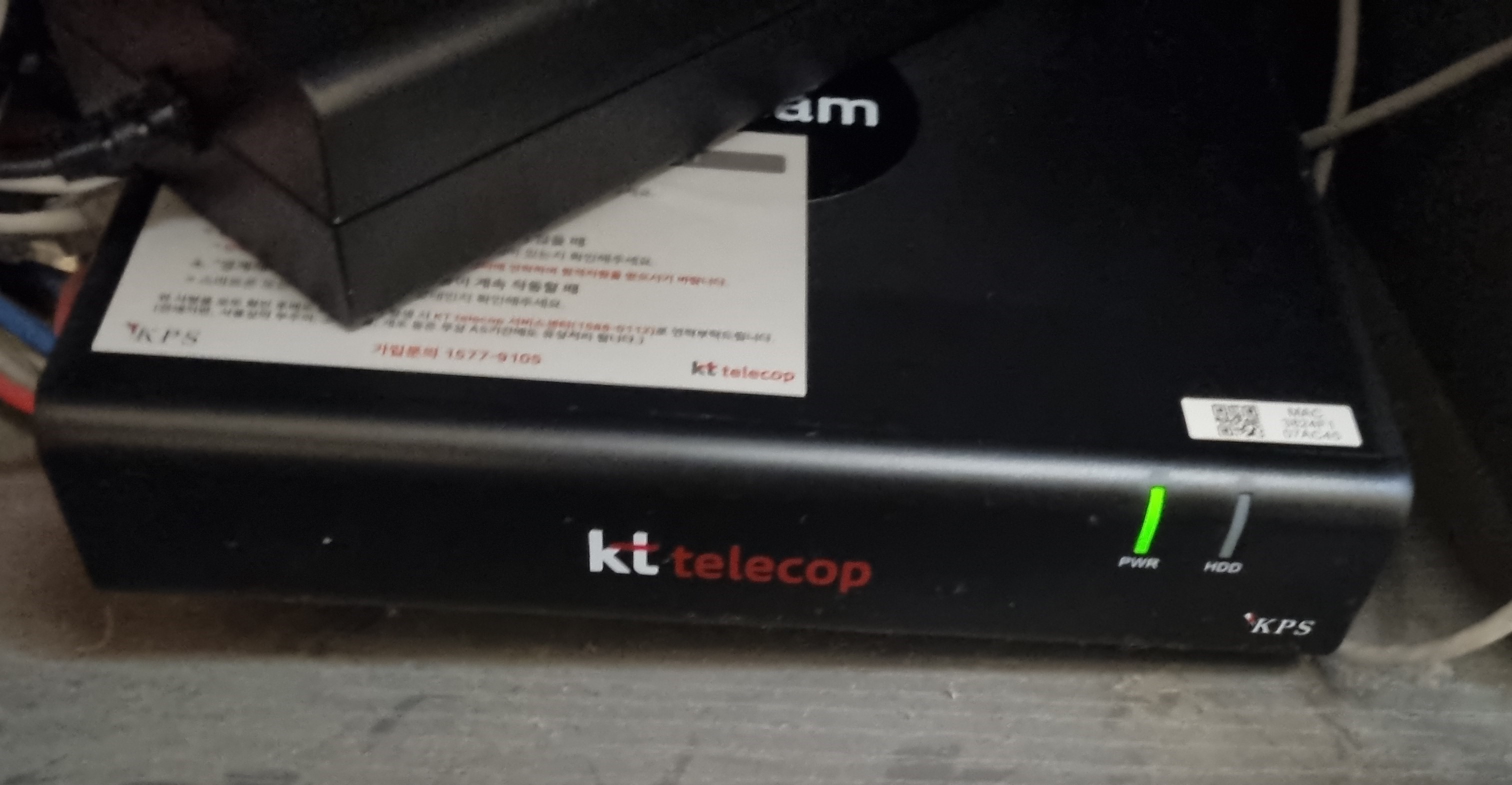 DVR.jpg