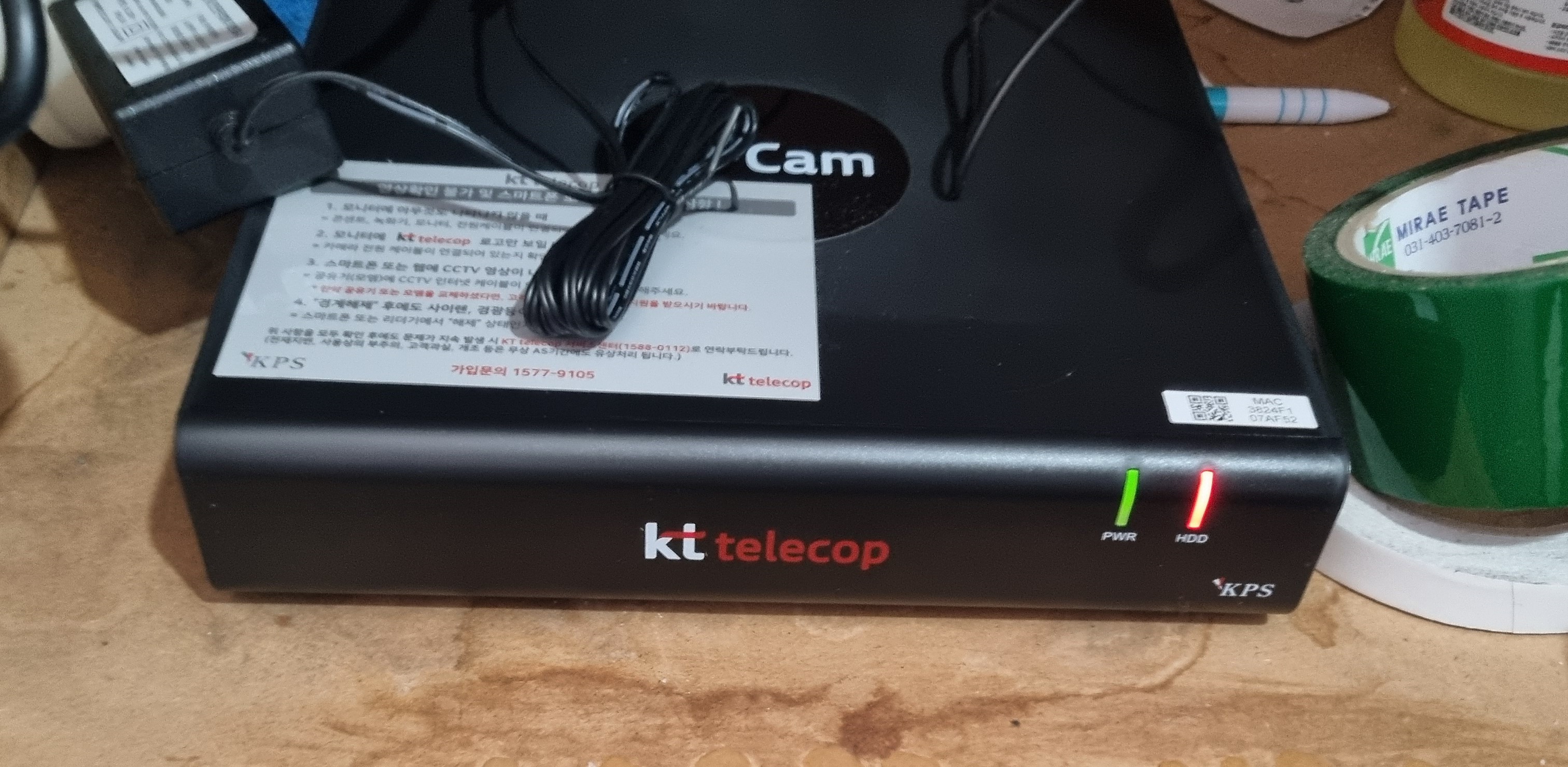 DVR.jpg